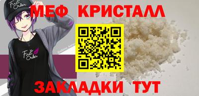 мдма Моздок