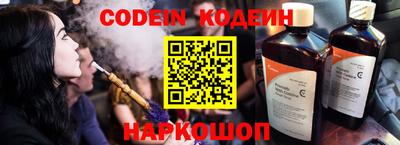 мдма Моздок