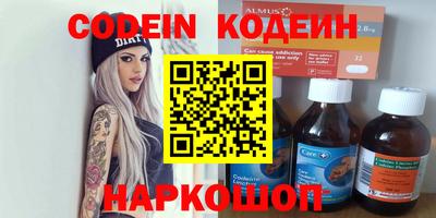 мдма Моздок