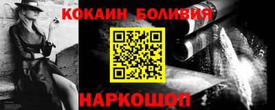 гидропоника Можайск
