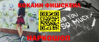 гидропоника Можайск