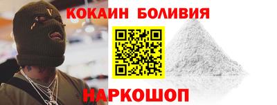 кокс Можга