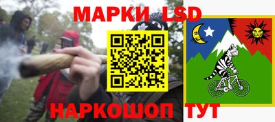 мдма Моздок
