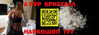 мдма Моздок