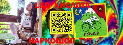мдма Моздок