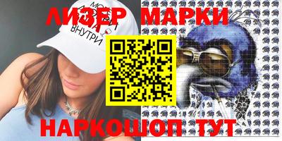 гидропоника Можайск