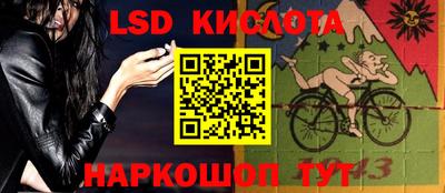кокс Можга