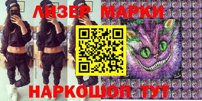 гидропоника Можайск