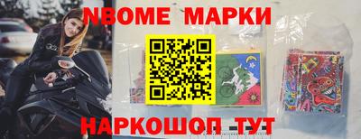 мдма Моздок