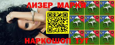 гидропоника Можайск