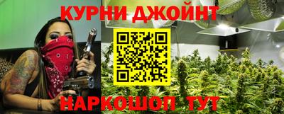 мдма Моздок