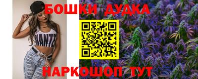 гидропоника Можайск