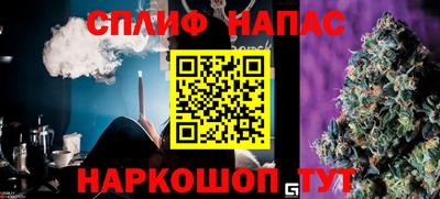 мдма Моздок