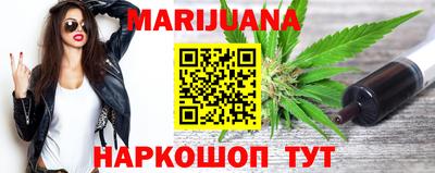 мдма Моздок