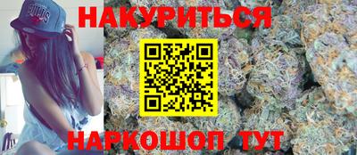 гидропоника Можайск