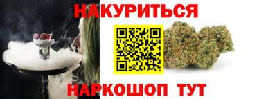мдма Моздок
