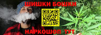 мдма Моздок