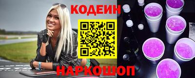 мдма Моздок
