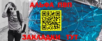 гидропоника Можайск
