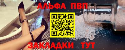 мдма Моздок