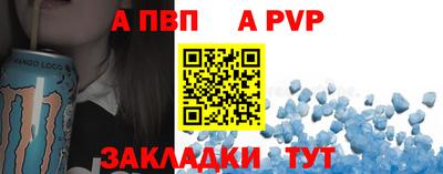 мдма Моздок