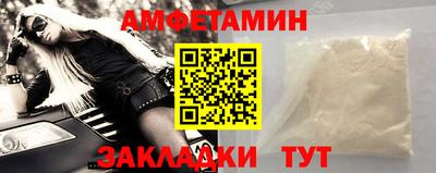 кокс Можга