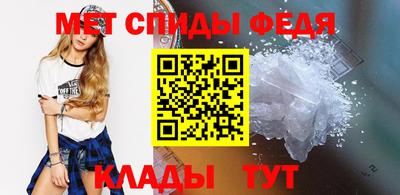 кокс Можга