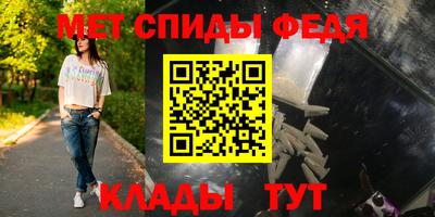 гидропоника Можайск