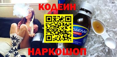 кокс Можга