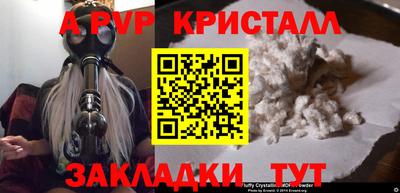 гидропоника Можайск