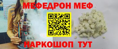 кокс Можга