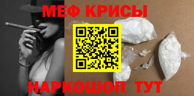гидропоника Можайск