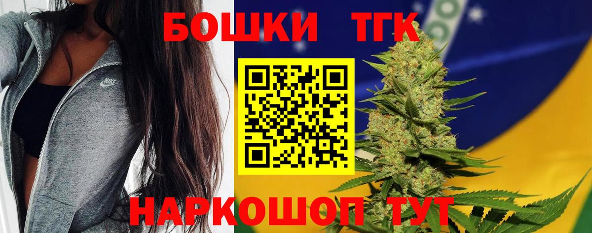Конопля сатива  Конопля ГИДРОПОН  Узловая  Вход с VPN 